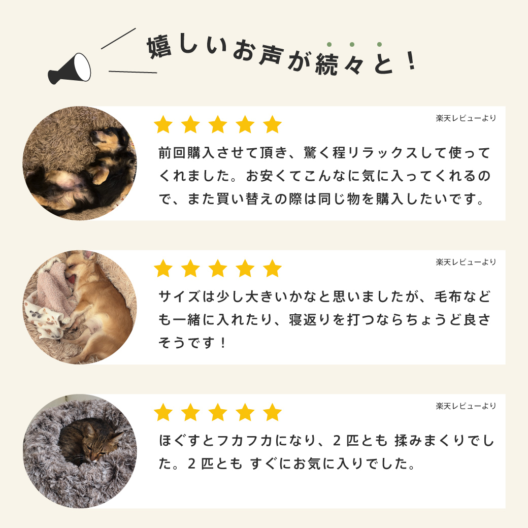 ふわふわラウンドクッション(ライトグレー/Lサイズ)