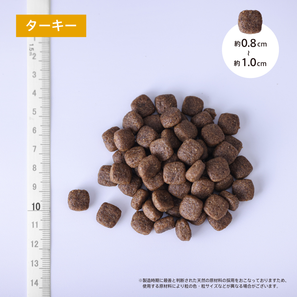 HEKAグレインフリードッグフード お試しセット（100g ×3種）