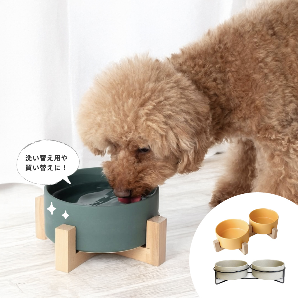 セラミックボウル 単品(Sサイズ) 種類(3色): ホワイト