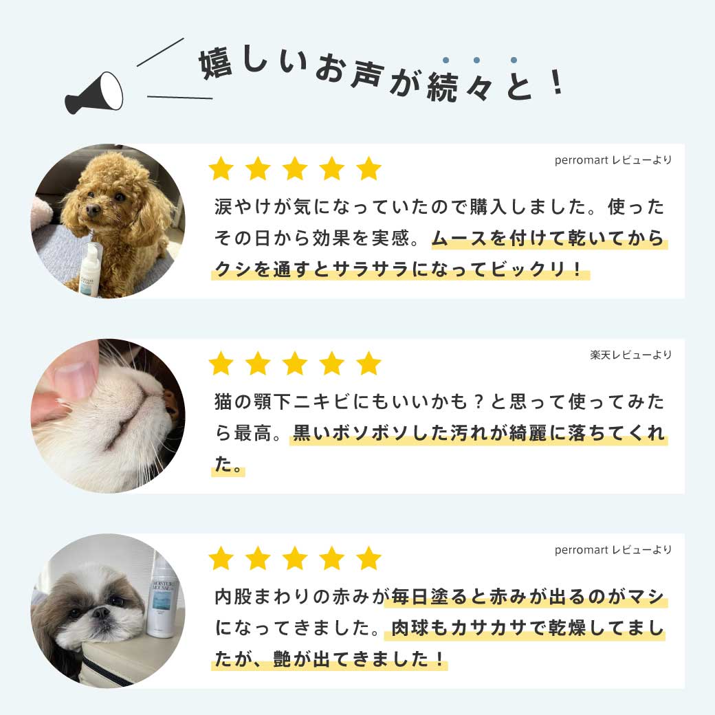 【送料無料】はじめてのHEKAセット 種類: 各1種(サーモン/ラム/ターキー)