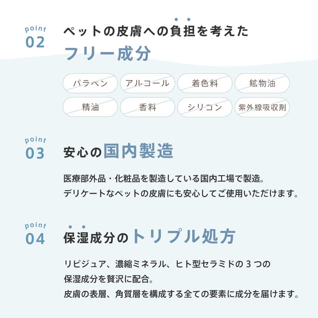 【送料無料】はじめてのHEKAセット 種類: 各1種(サーモン/ラム/ターキー)