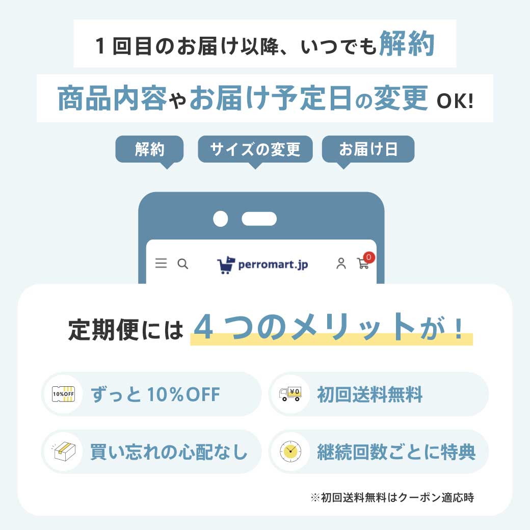 モイスチャームース サイズ: 30ml(定価¥1,080)