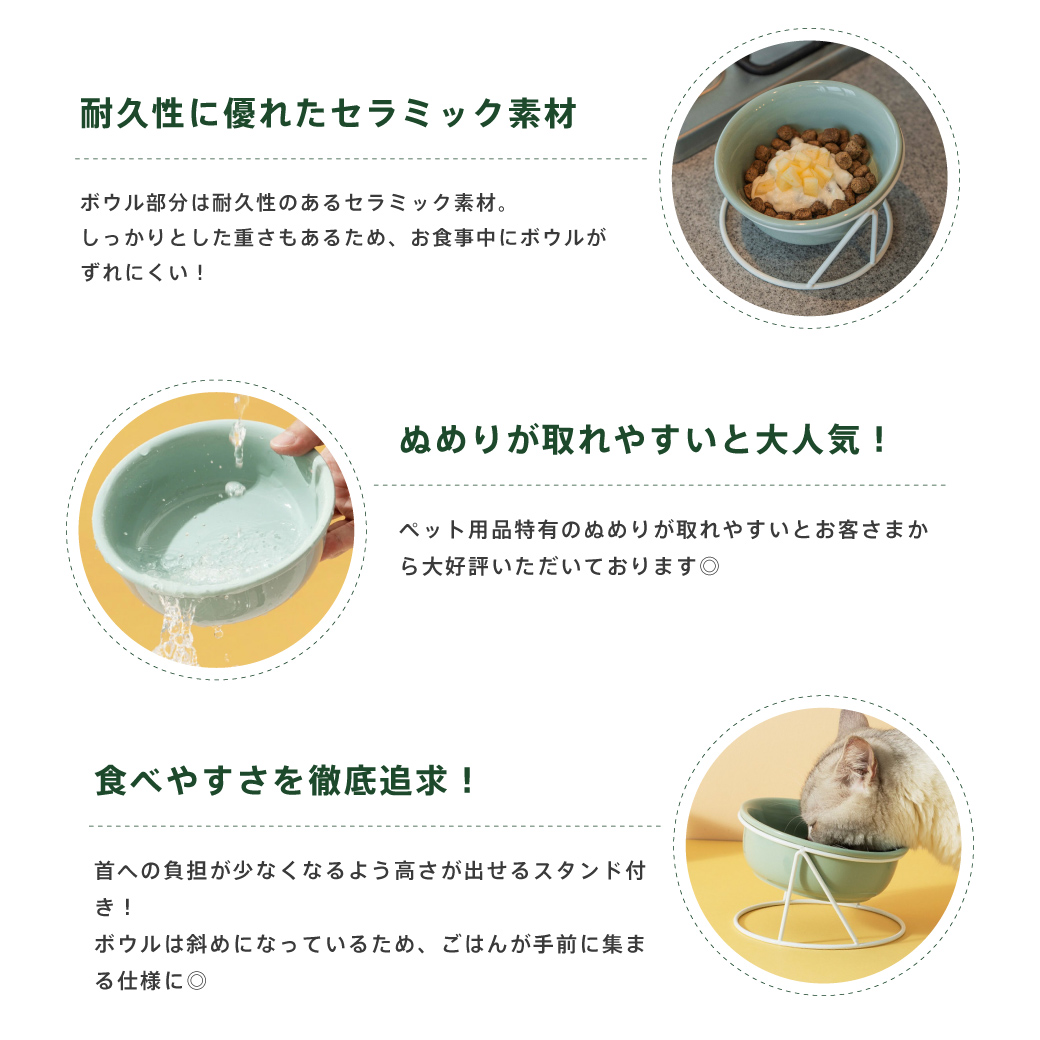 洗いやすいパステルセラミックボウル(ダブル) カラー: ベージュ, サイズ: L(600ml)