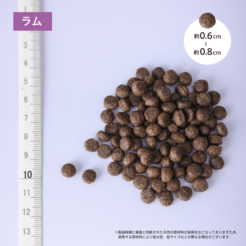 HEKA グレインフリードッグフード 全３種 (100g/1.8kg/3.6kg/5.4kg/10kg/20kg) 種類: ラム, サイズ: 1.8kg
