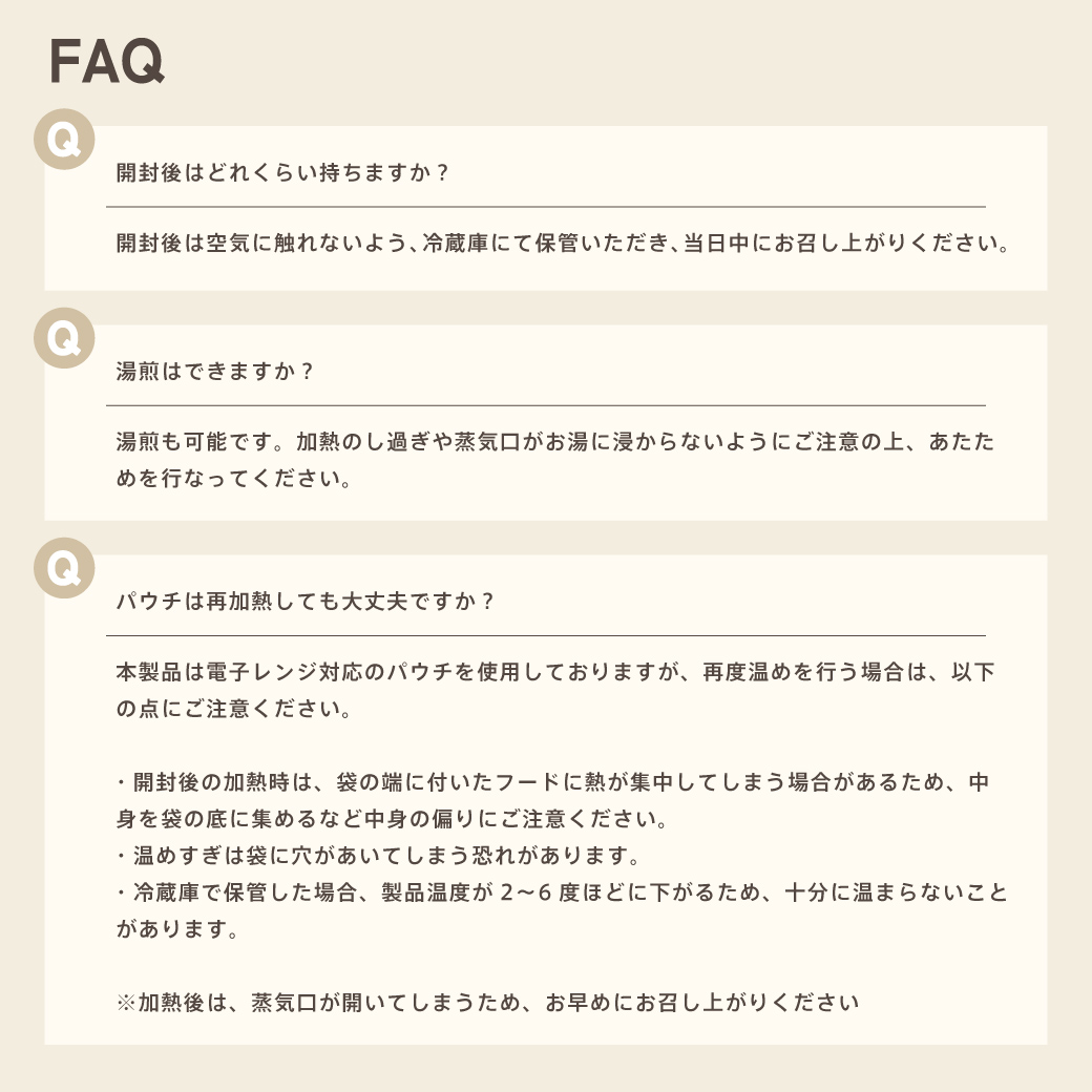 HEKA グレインフリードッグウェットフード 全3種（アソート） 組み合わせ: 全種セット3袋(チキン1/まぐろ1/かつお1)