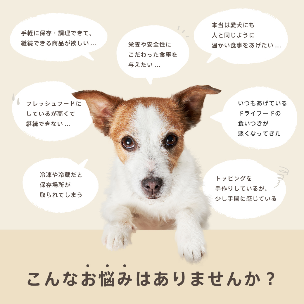 HEKA グレインフリードッグウェットフード 全3種（アソート） 組み合わせ: 全種セット3袋(チキン1/まぐろ1/かつお1)