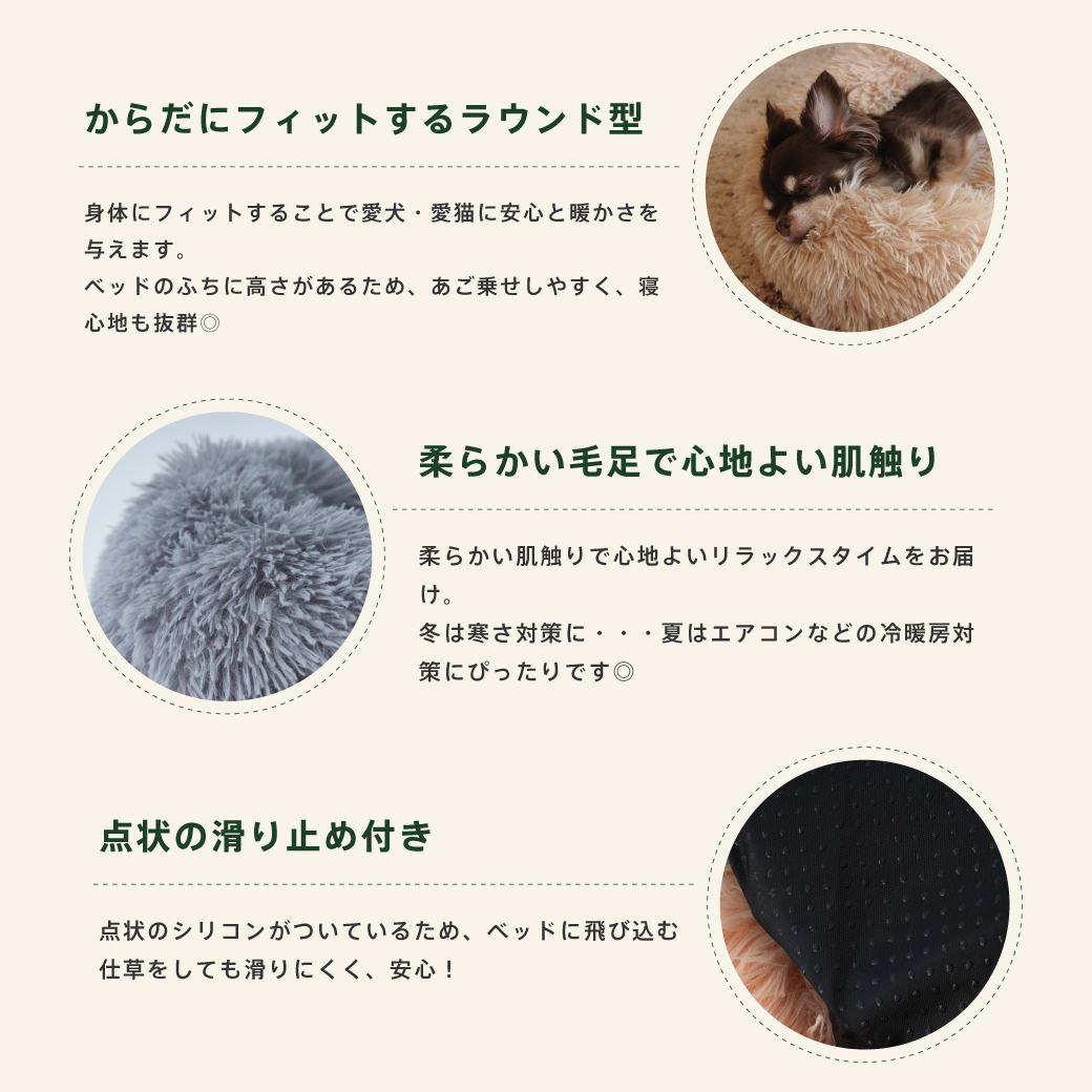 ふわふわラウンドクッション(ライトグレー/Lサイズ)