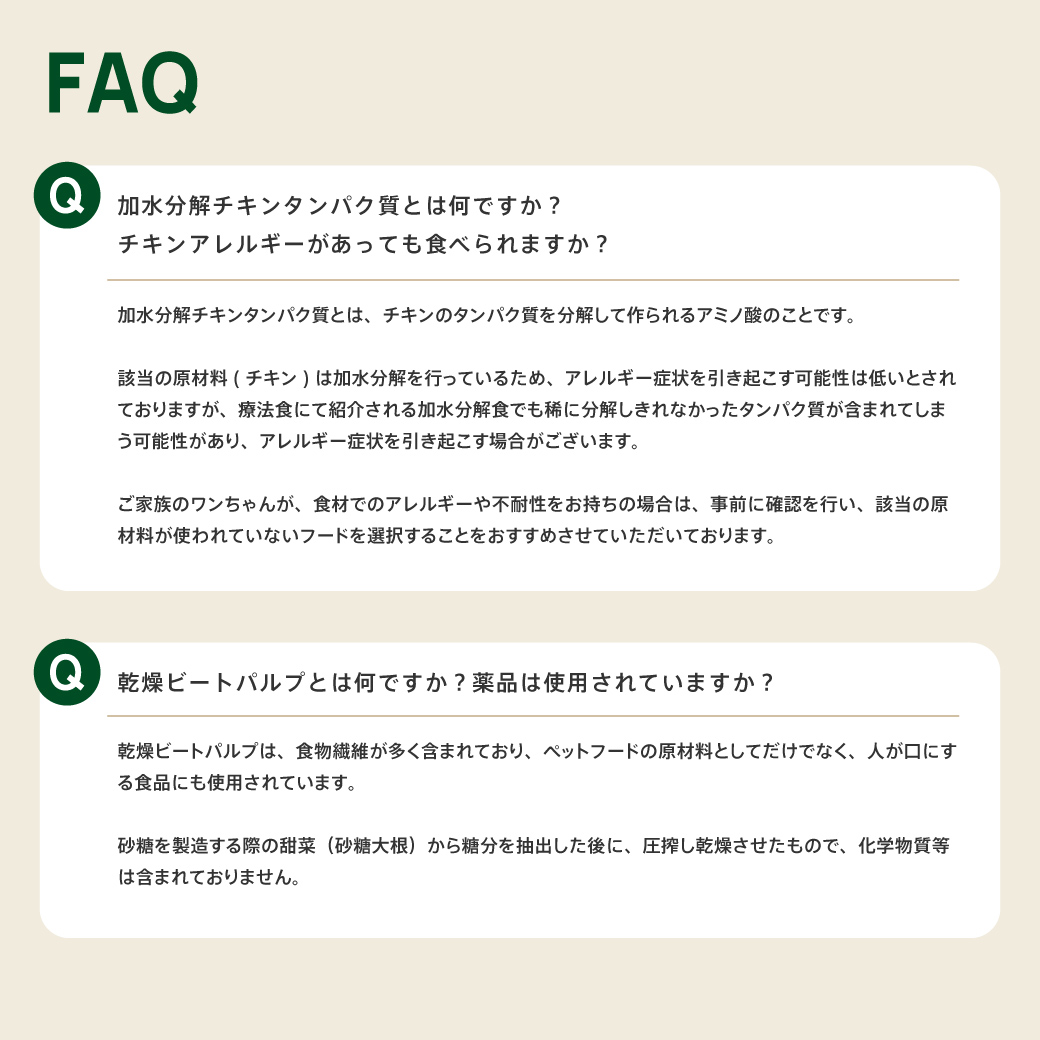 HEKA グレインフリードッグフード 全３種 (100g/1.8kg/3.6kg/5.4kg/10kg/20kg) 種類: ラム, サイズ: 1.8kg