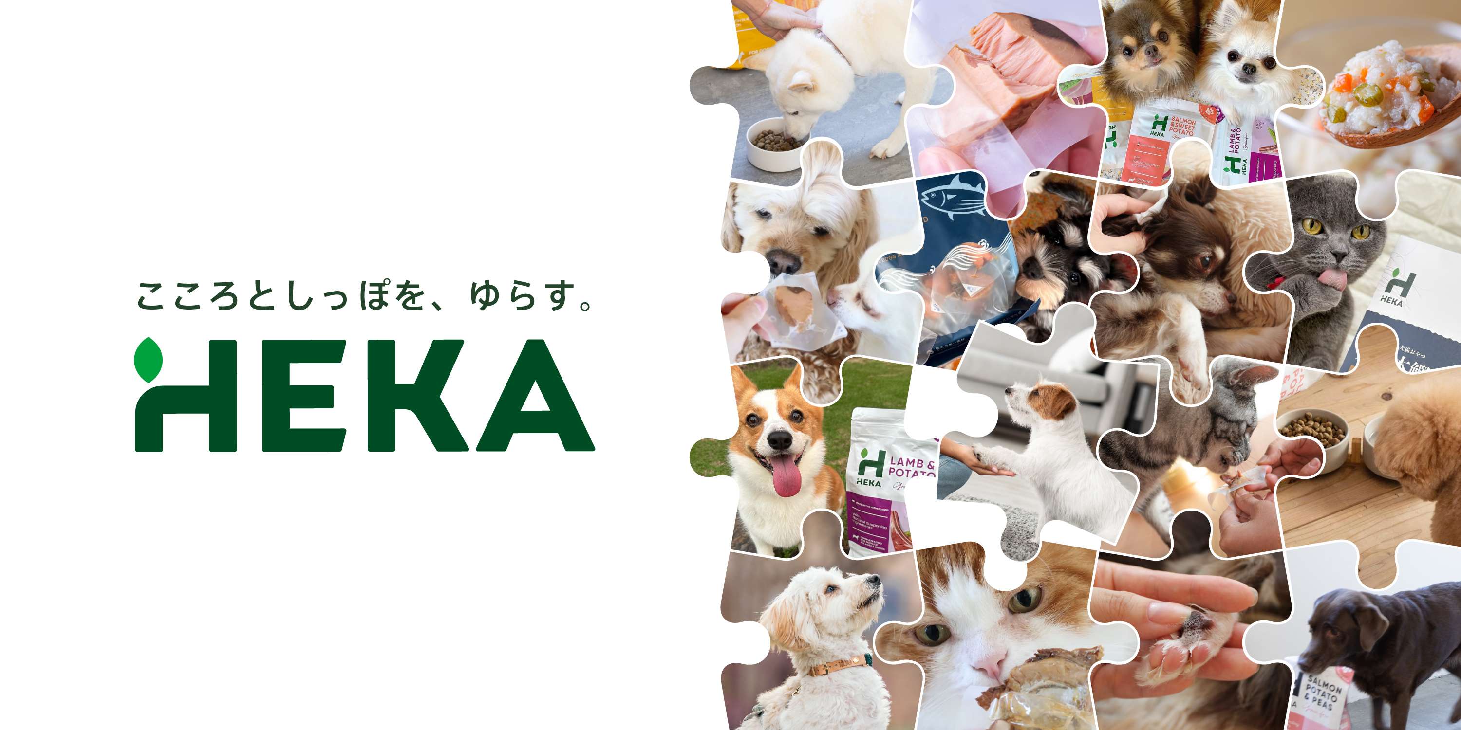 木製スタンド付きセラミックボウル ダブル