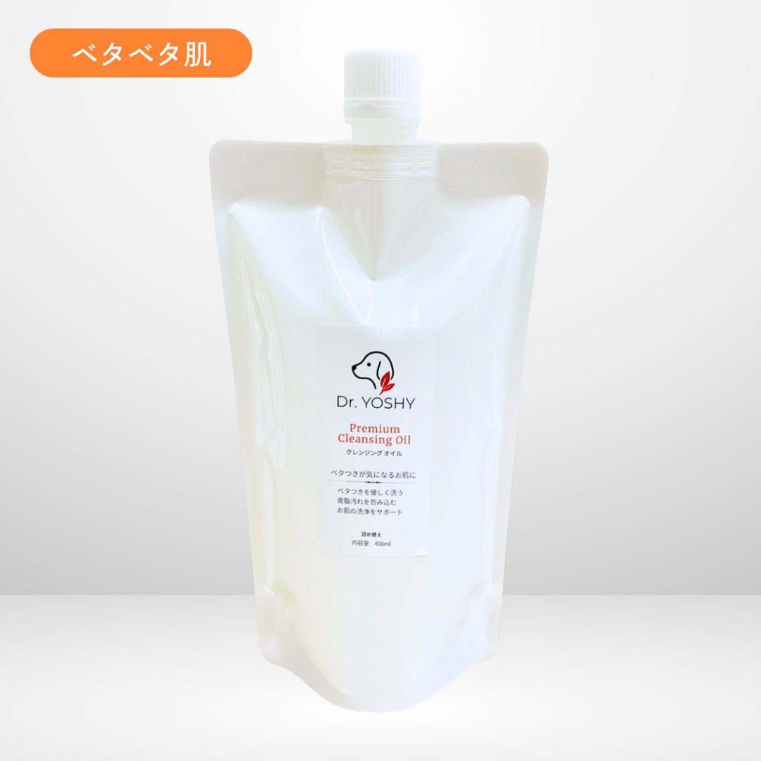 クレンジング詰替用(400ml)