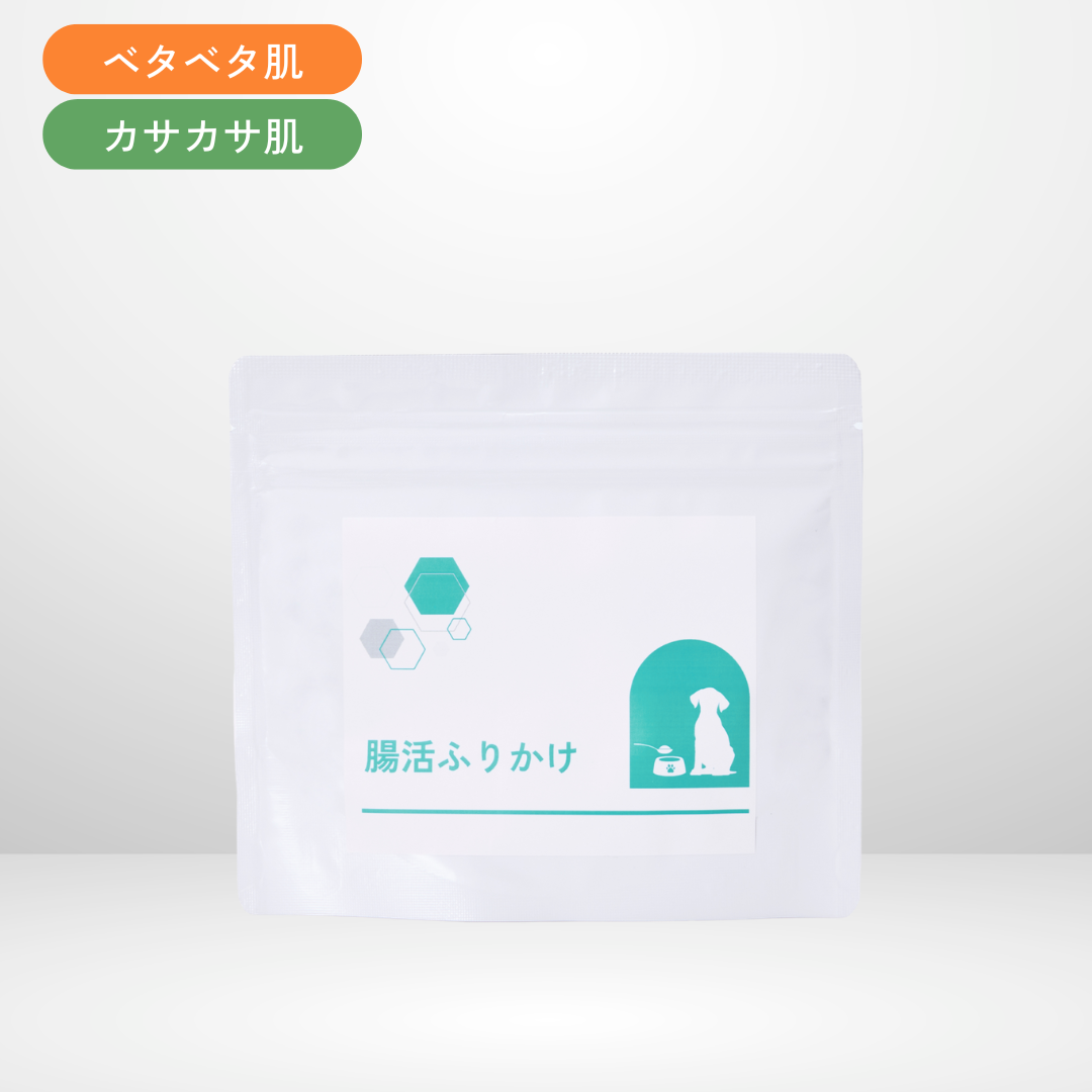 【単品購入】アトガードワン・ 腸活ふりかけ 75g