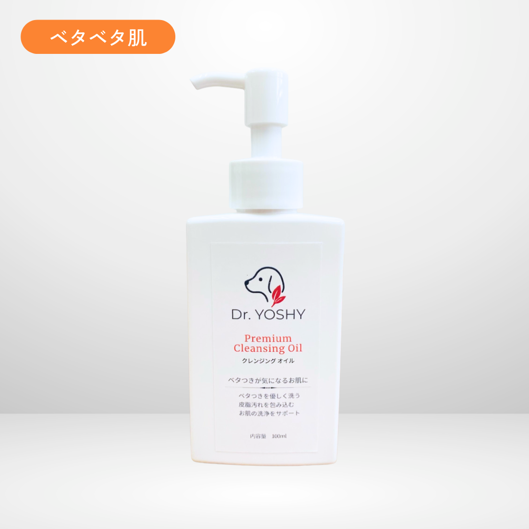 【代引き】　クレンジング（100ml)