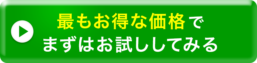 ペットリコ,ハートfull