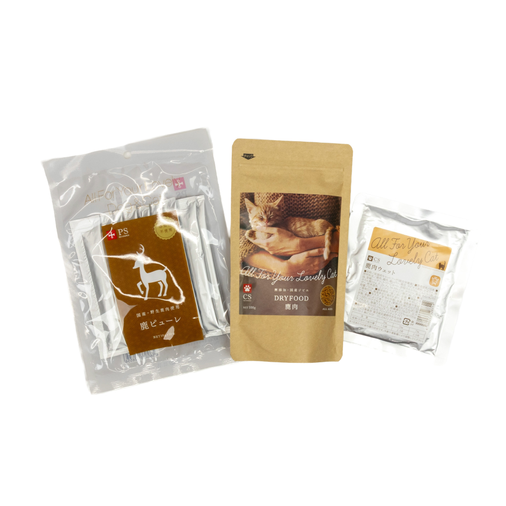 キャットスタンス トライアルセット【ネコポス】