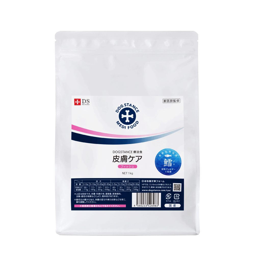 DOGSTANCE療法食皮膚ケアフィッシュ1kg｜ペットスタンス ドッグ