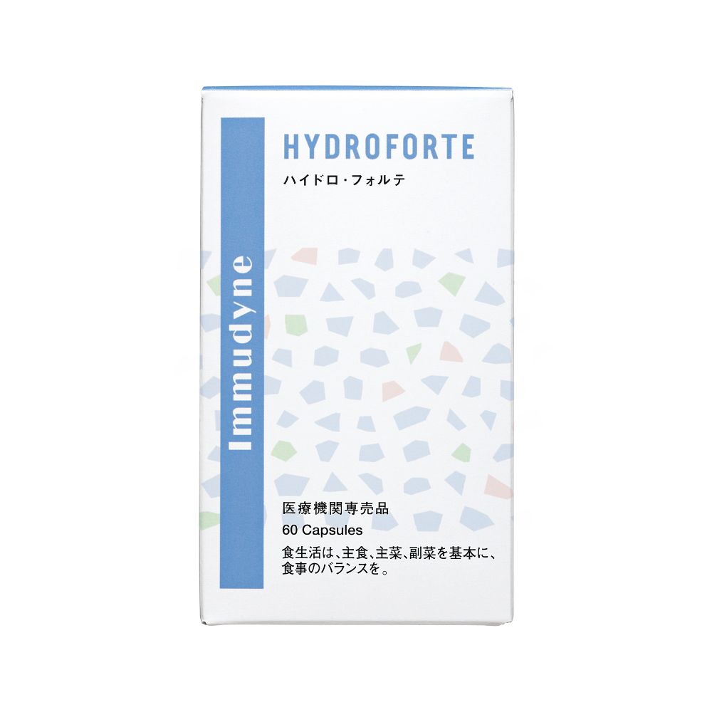 【NEW】ハイドロフォルテ（HYDROFORTE）