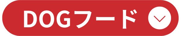ウェットアイコン05