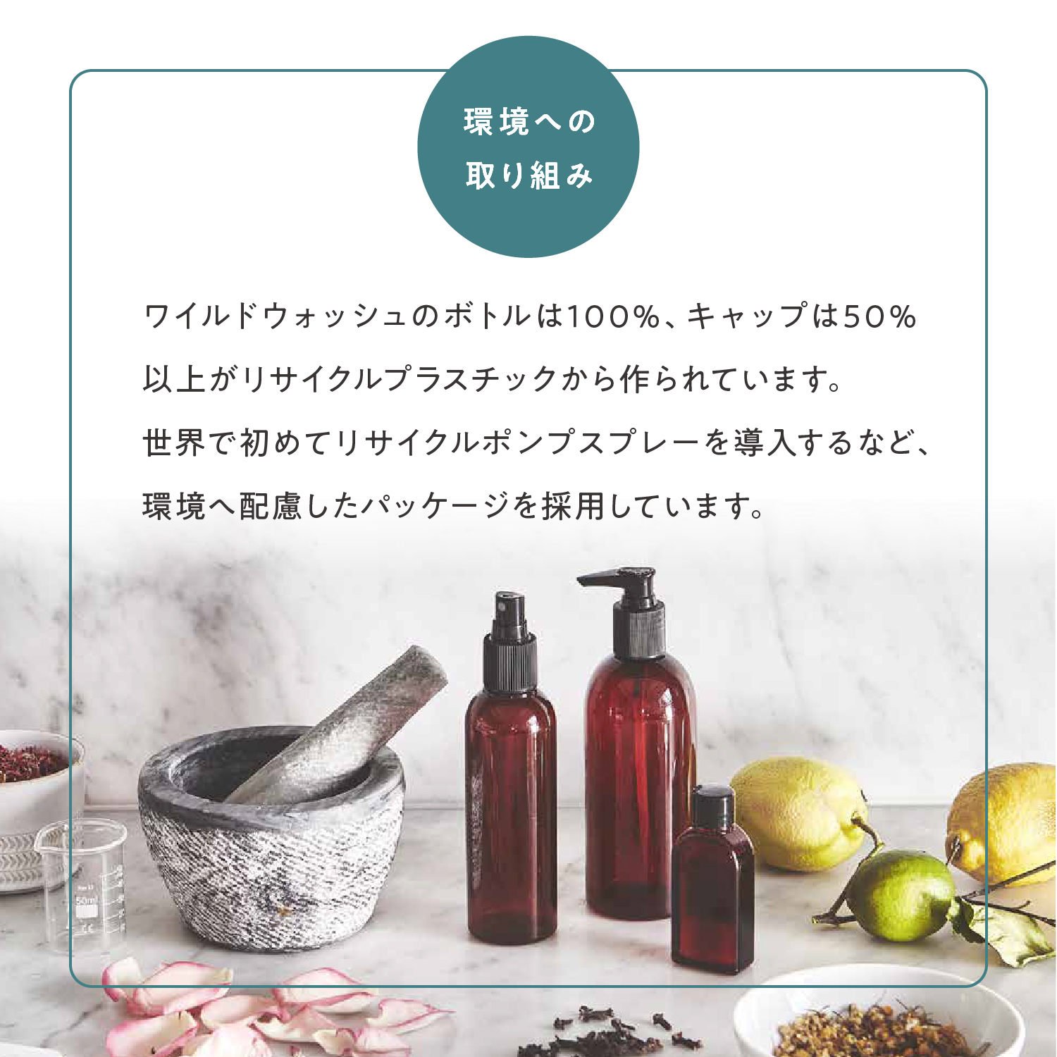 鼻保湿バーム 30ml