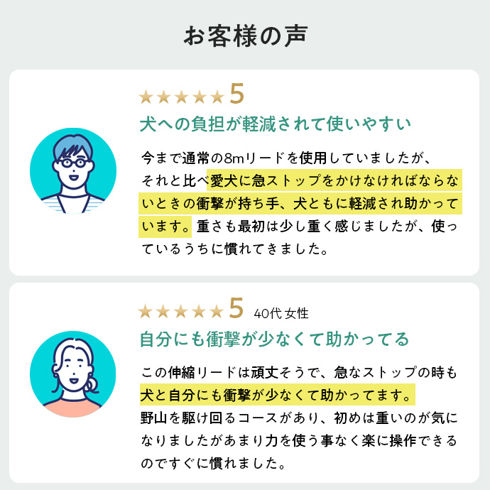 エクストリーム エクストリームのサイズ: S 5m