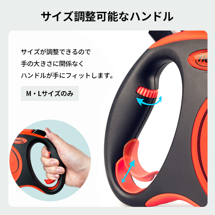 エクストリーム エクストリームのサイズ: S 5m