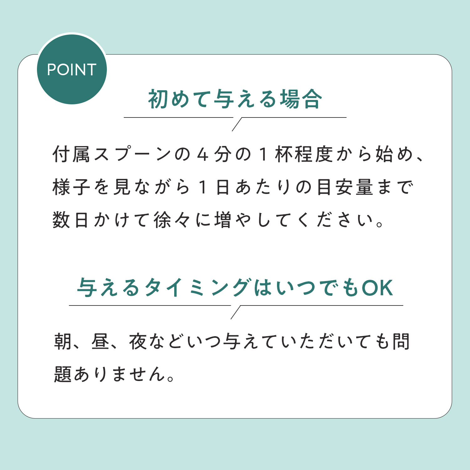 犬用ユリナリー+キドニー（腎臓＆泌尿器ケア）