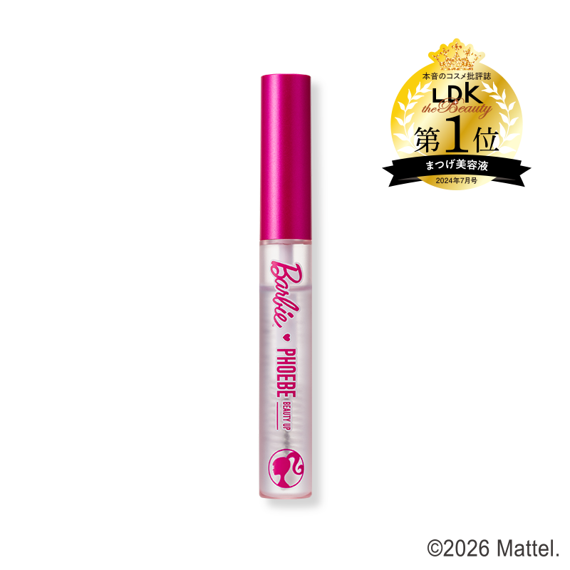 PRODUCTS | PHOEBE BEAUTY UP(フィービービューティーアップ)