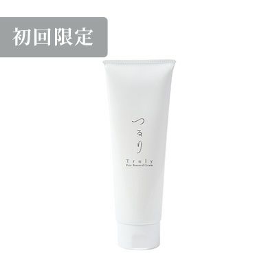 リムーバークリームつるり