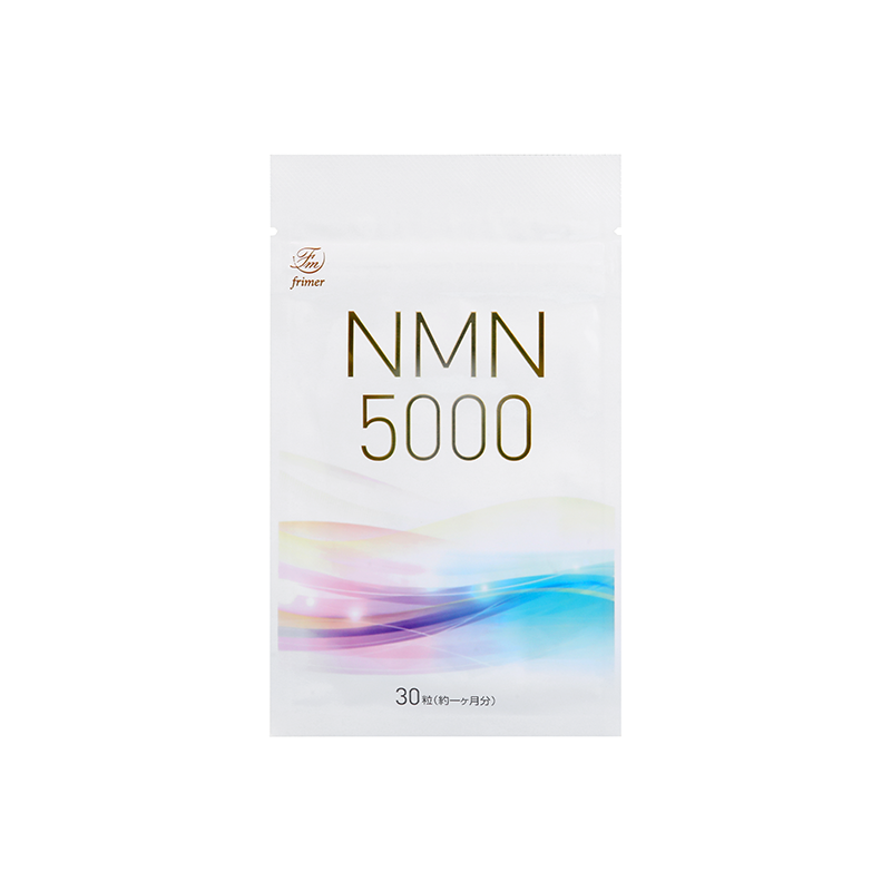 NMN5000mg
