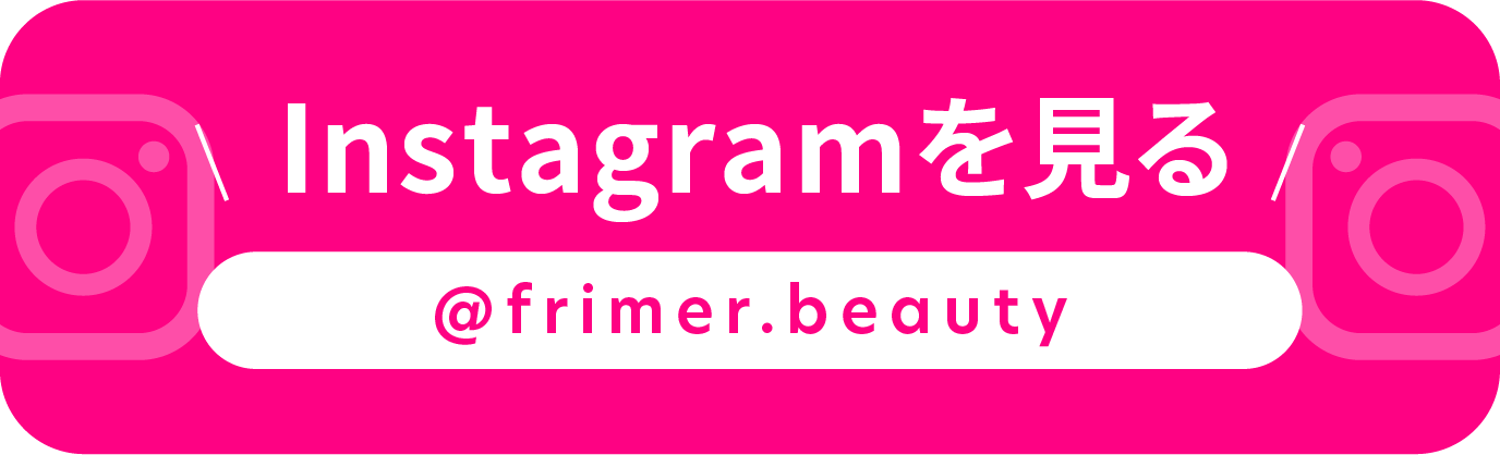 Instagramを見る