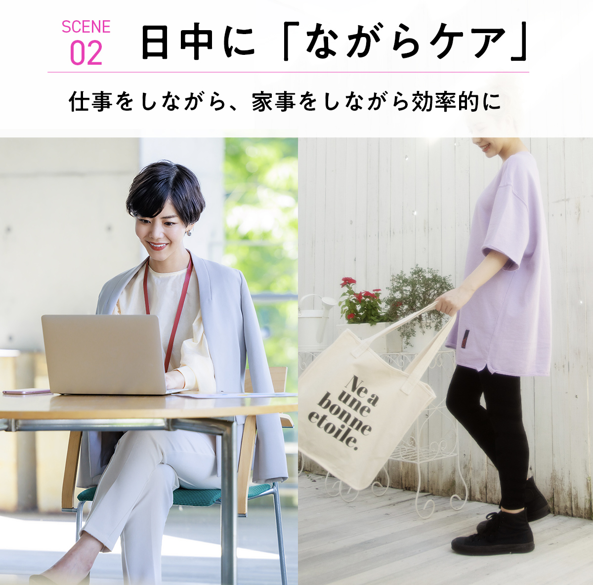 フラミンゴレギンス サイズ: M-L