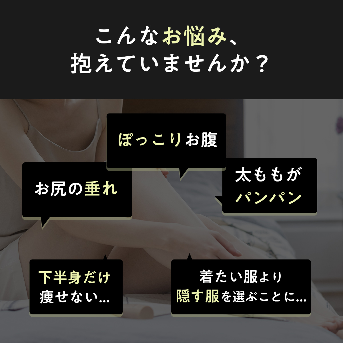 フラミンゴレギンス サイズ: M-L