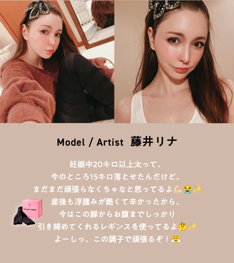 @wakitakeiko_official 脇田恵子 ViVi, Cawaii!, CUTiE, BLENDA 元専属モデル フォロワー 2.2万人
