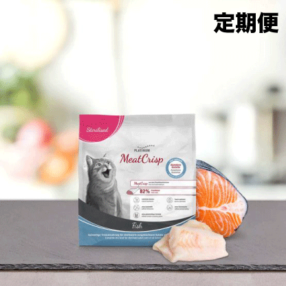 定期便　キャットフード 成猫：去勢・避妊用（低カロリー） フィッシュ 重量: 400g x 1袋（税込1,760円）
