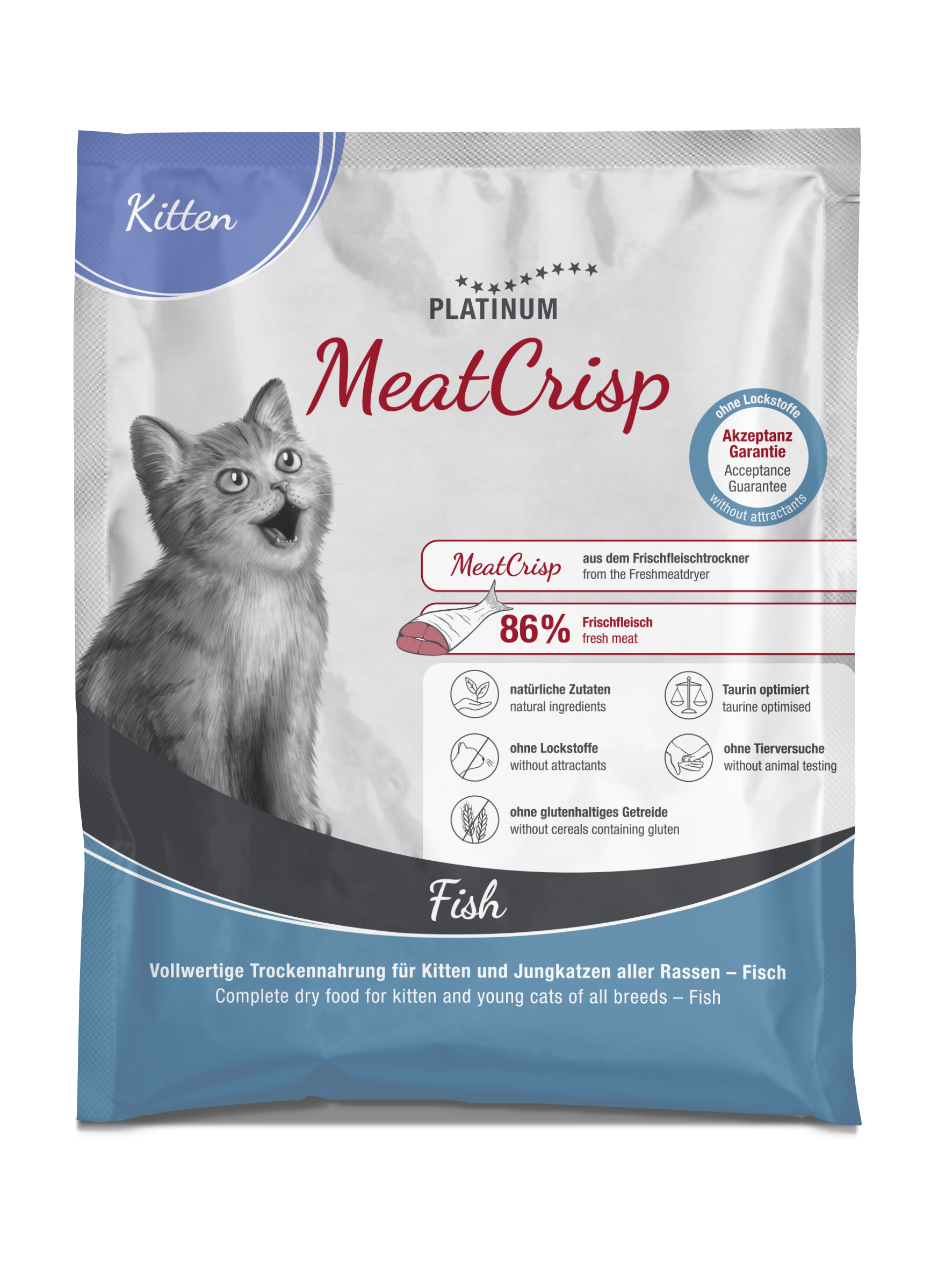 キャットフード サンプル 幼猫・子猫 フィッシュ