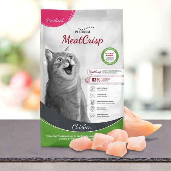 キャットフード 成猫：去勢・避妊用（低カロリー） チキン 重量: 3.0kg x 1袋（税込8,510円）