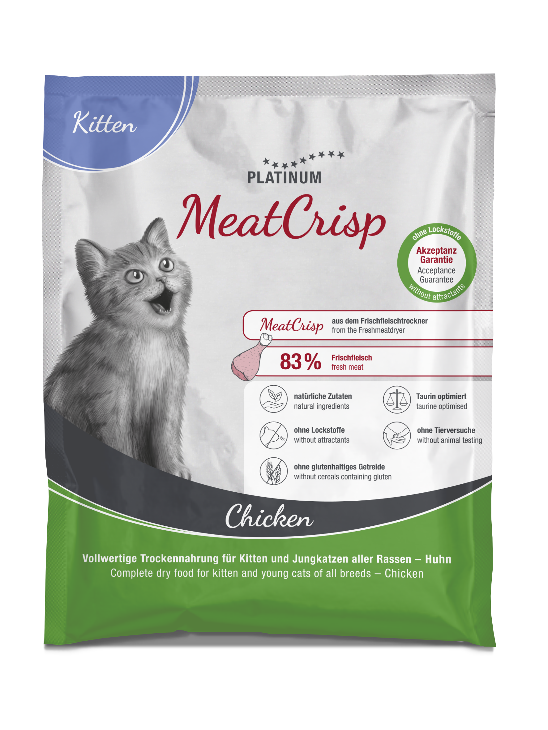 キャットフード サンプル 幼猫・子猫 チキン