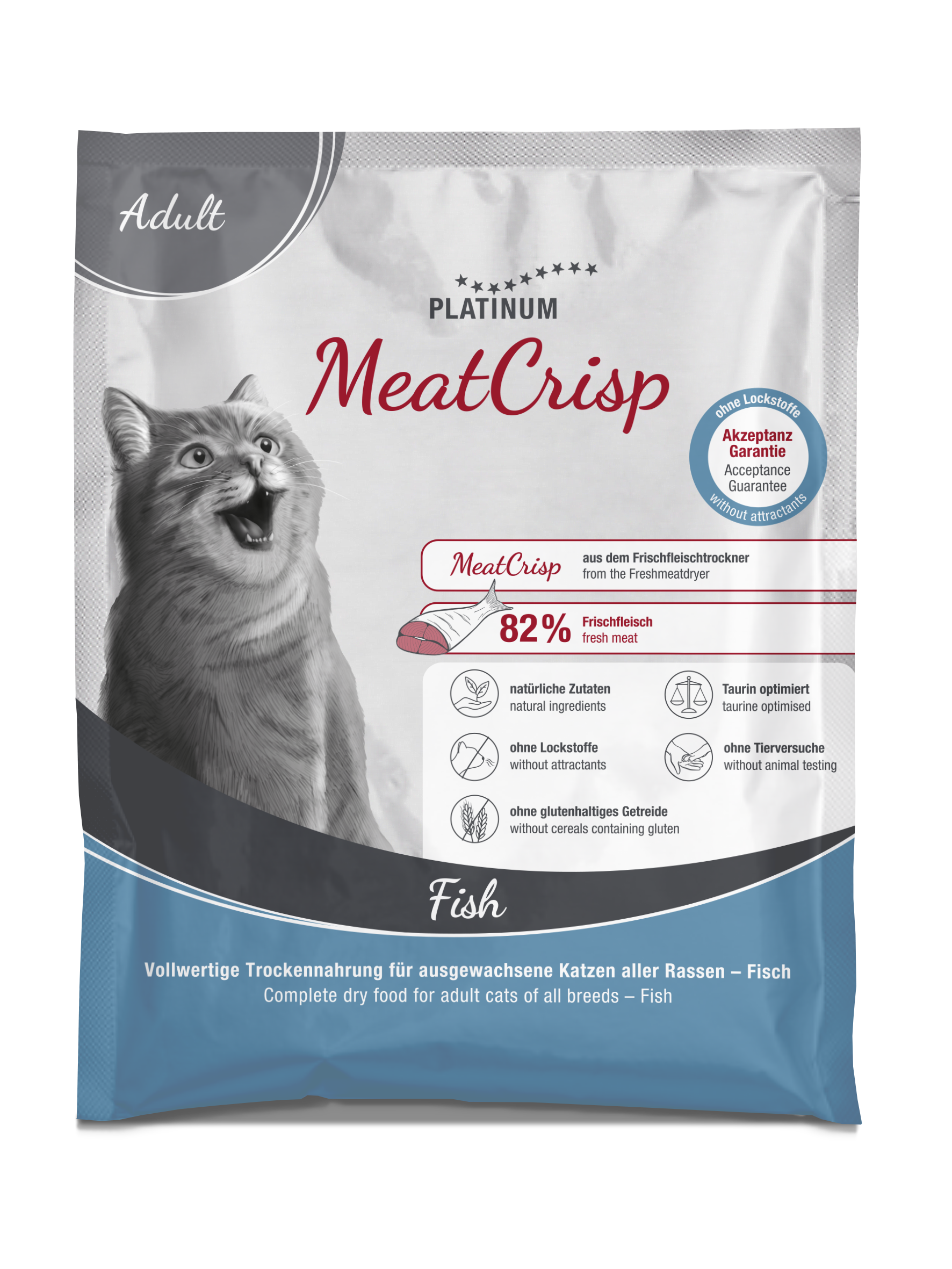 キャットフード サンプル 成猫用 フィッシュ