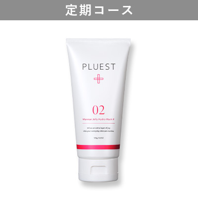 プルエストマンナンジェリーハイドロウォッシュ【ロイヤル定期コース】