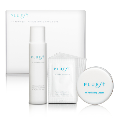 ーハリツヤ体験ー　集中トライアル3点セット