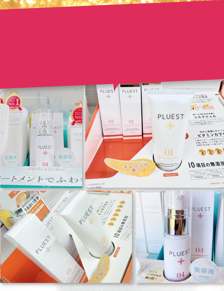 全国の店頭でも話題に