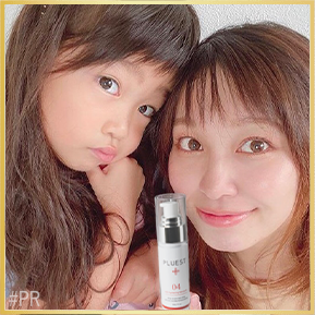 購入者の写真03母娘美容液