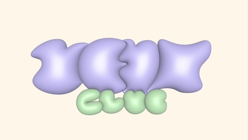 Online Meetup Oct'25