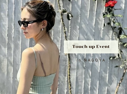 [YEUX CLUB先行]2025.08(NAGOYA) AI MITOMA タッチアップ EVENT