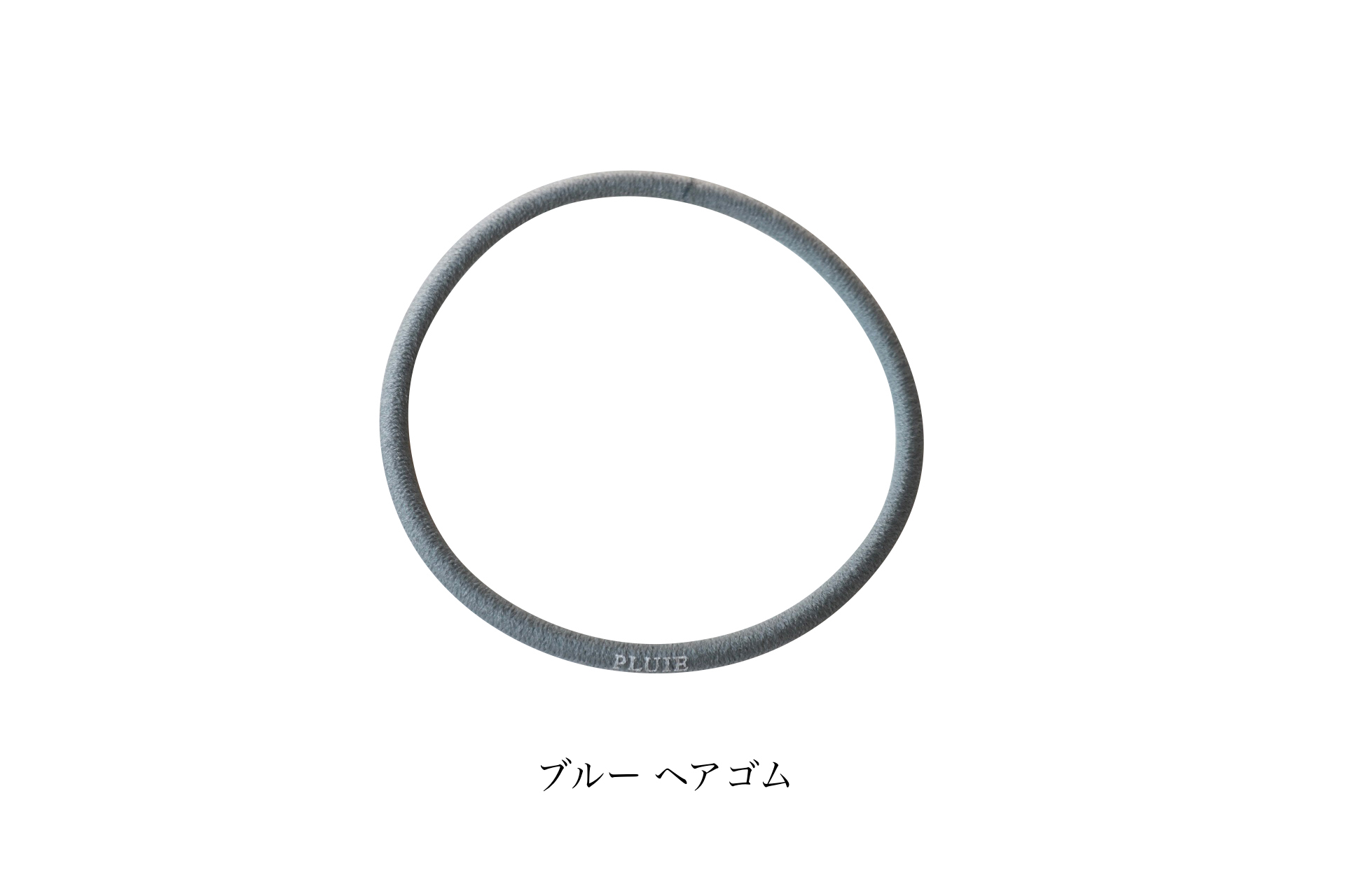 エスペソ ティース - PLUIE：プリュイ / ユエリーニュ 『公式』web