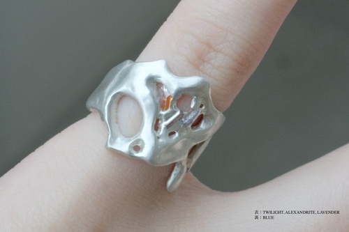 Selective Winter GEM '25 FLOTAR ring 925