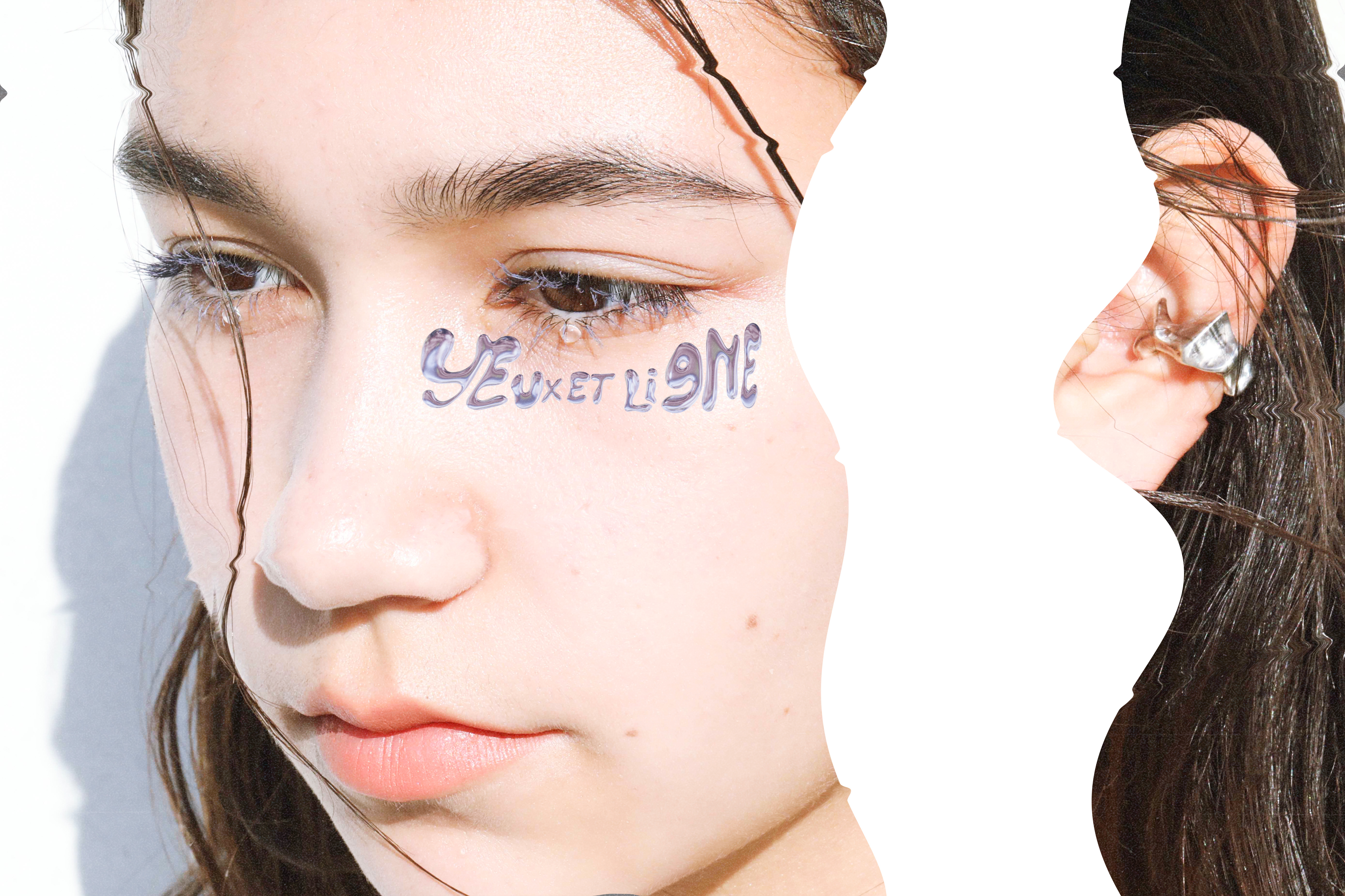 ハカランダ オンラインサロン先行予約】ユエリーニュ サロゥ フィルム