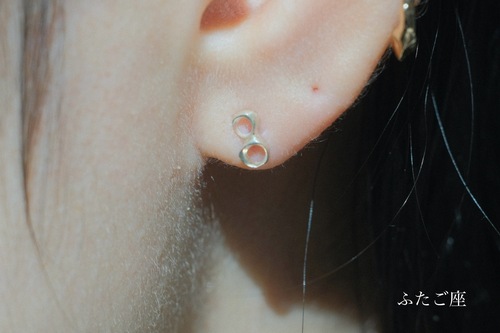 ゾディアック ピアス