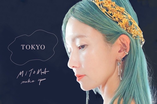 2025.12(TOKYO) AI MITOMA フルメイクアップ