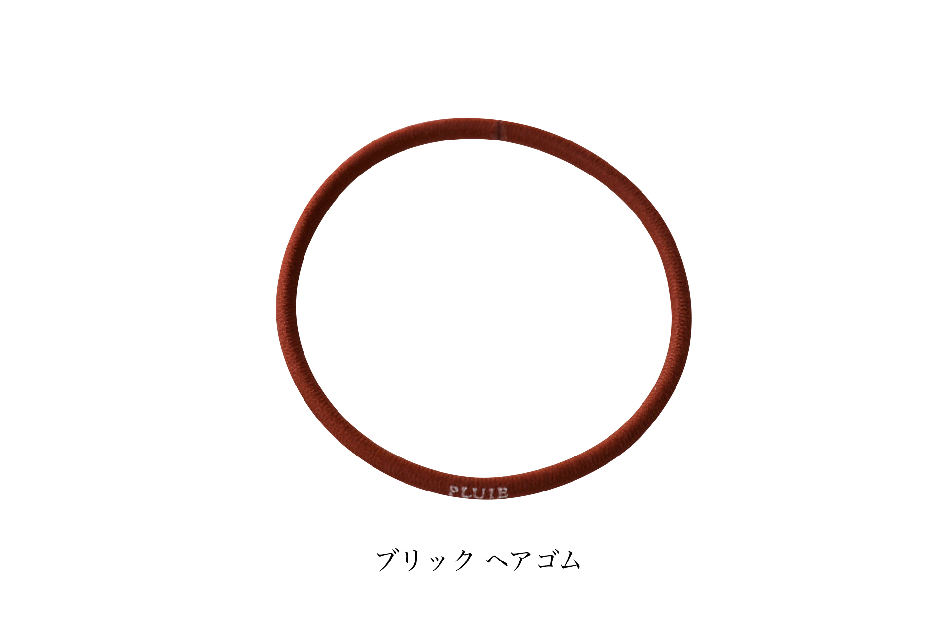 エスペソ ティース - PLUIE：プリュイ / ユエリーニュ 『公式』web