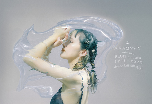 PLUIE nuit 3rd ポスター